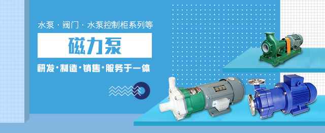 米兰网页版-米兰(中国)